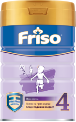 Friso 4 Packshot