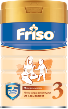 Friso 3 Packshot